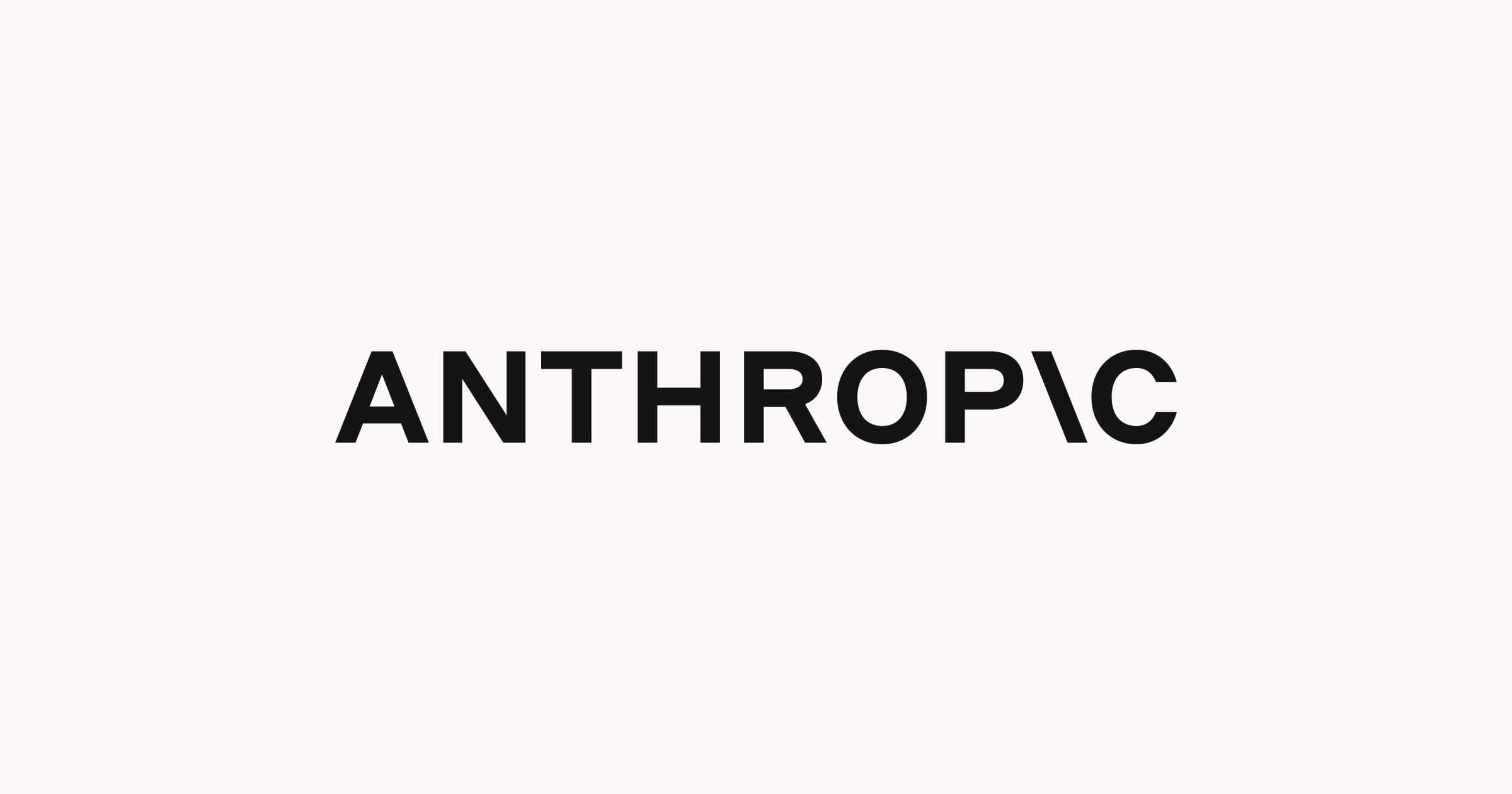临门一脚又收回：Anthropic 暂停 Agent SDK 独立计费，订阅额度照旧