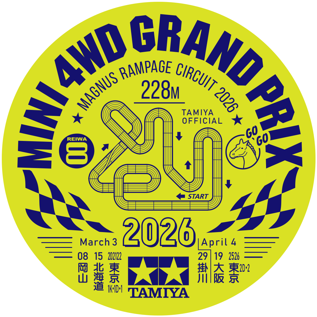 チャンピオンズ 2026 スプリングシリーズ公式サーキット