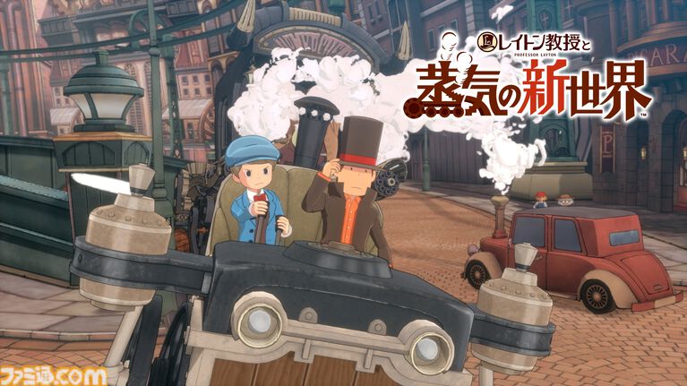 蒸汽朋克风格的小镇 Steam Bison