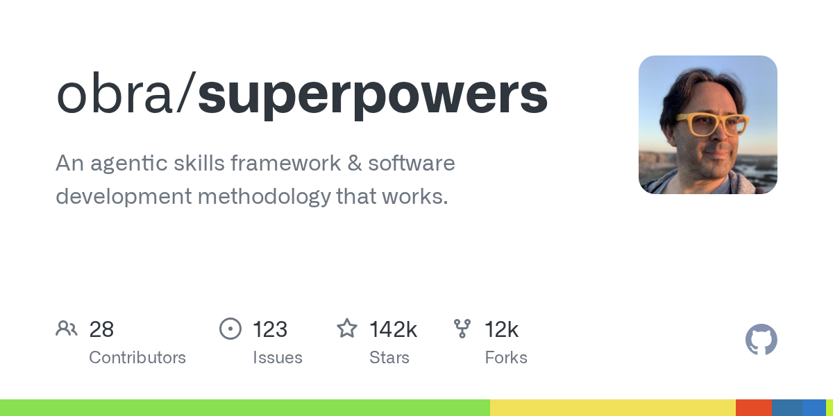 Superpowers GitHub 项目